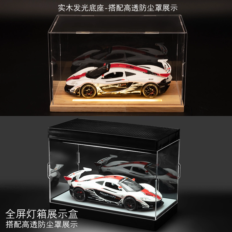 MX P1 GTR 124