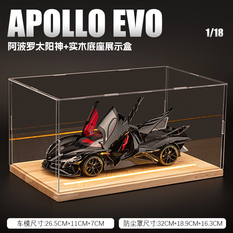 MX EVO 118
