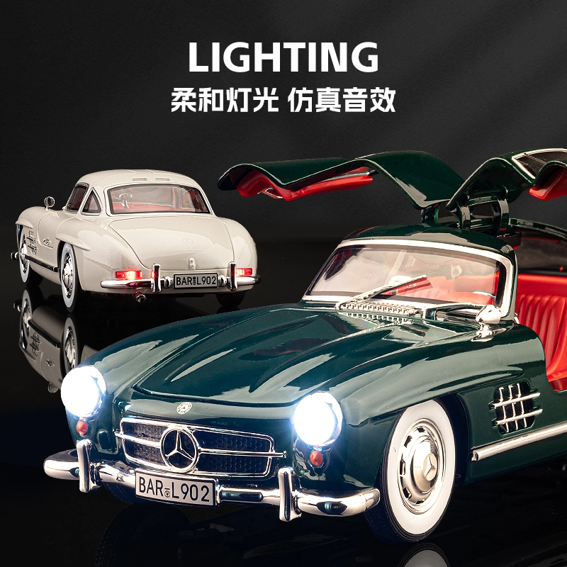MX 300SL 124