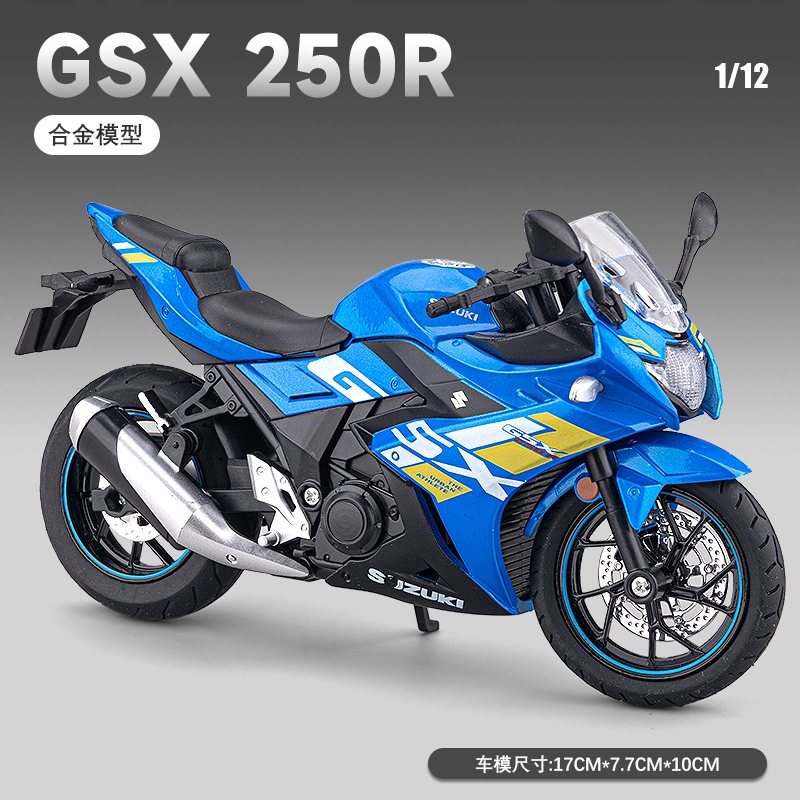 MX gsx250r 112