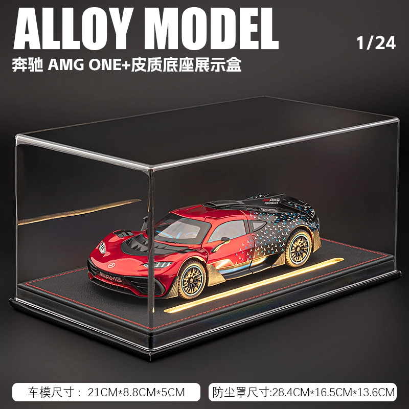 MX AMG ONE 124