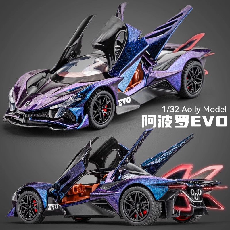 MX EVO 132