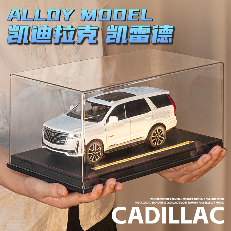 MX SUV 124