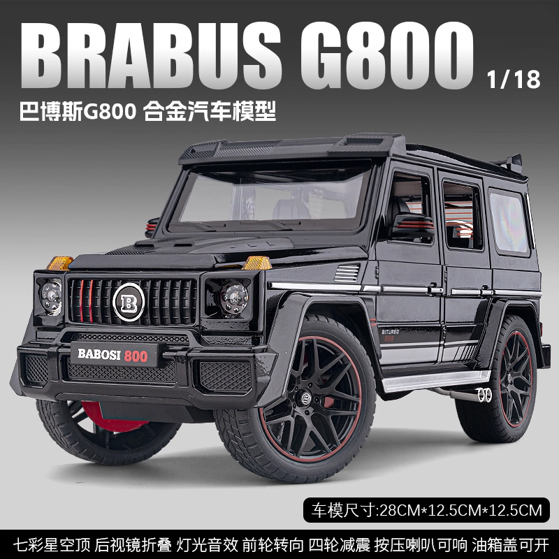 MX GG800 118