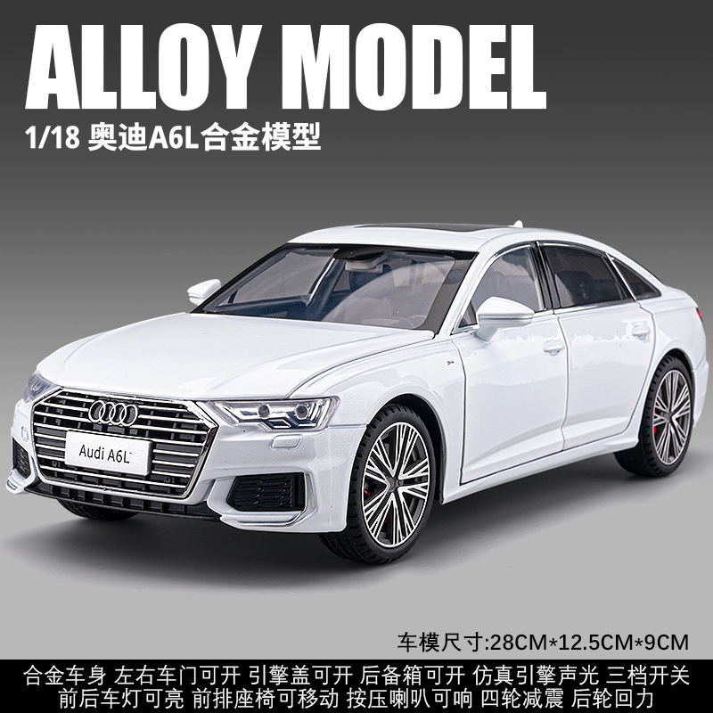 MX A6L 118