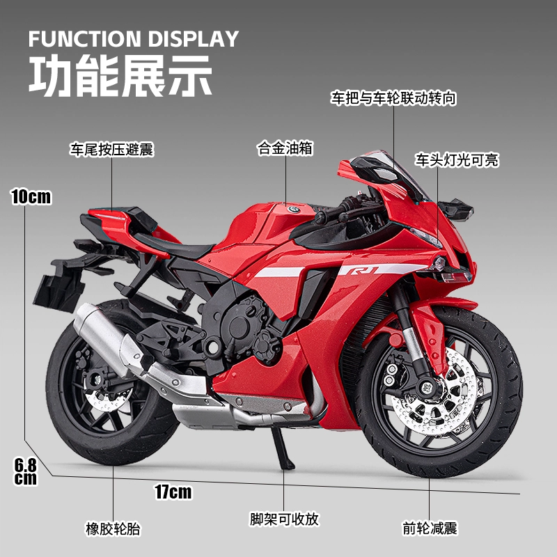 MX R1 112