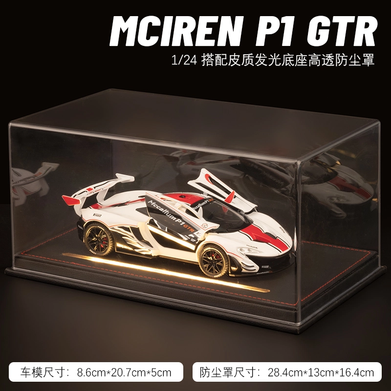 MX P1 GTR 124