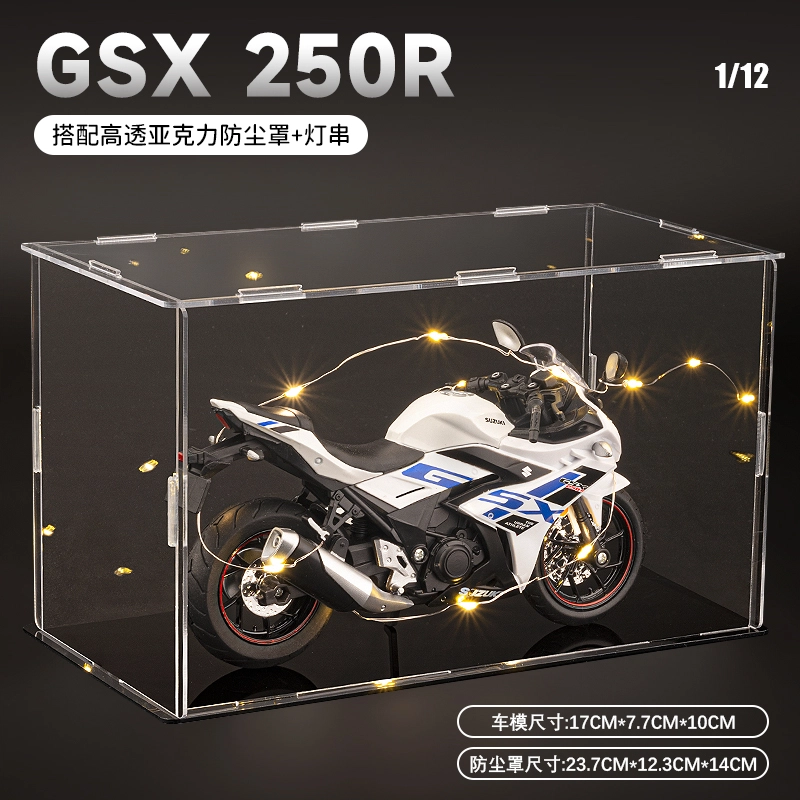 MX gsx250r 112