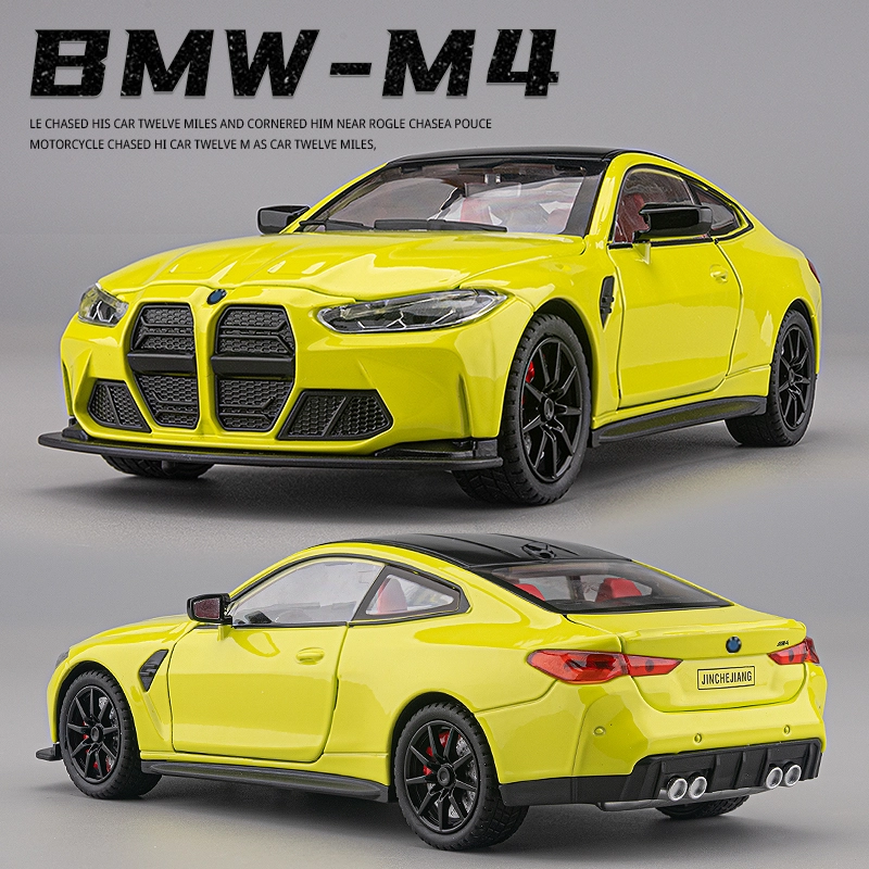 MX M4 124