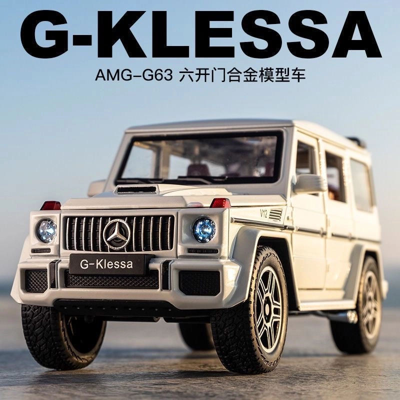 MX G63G