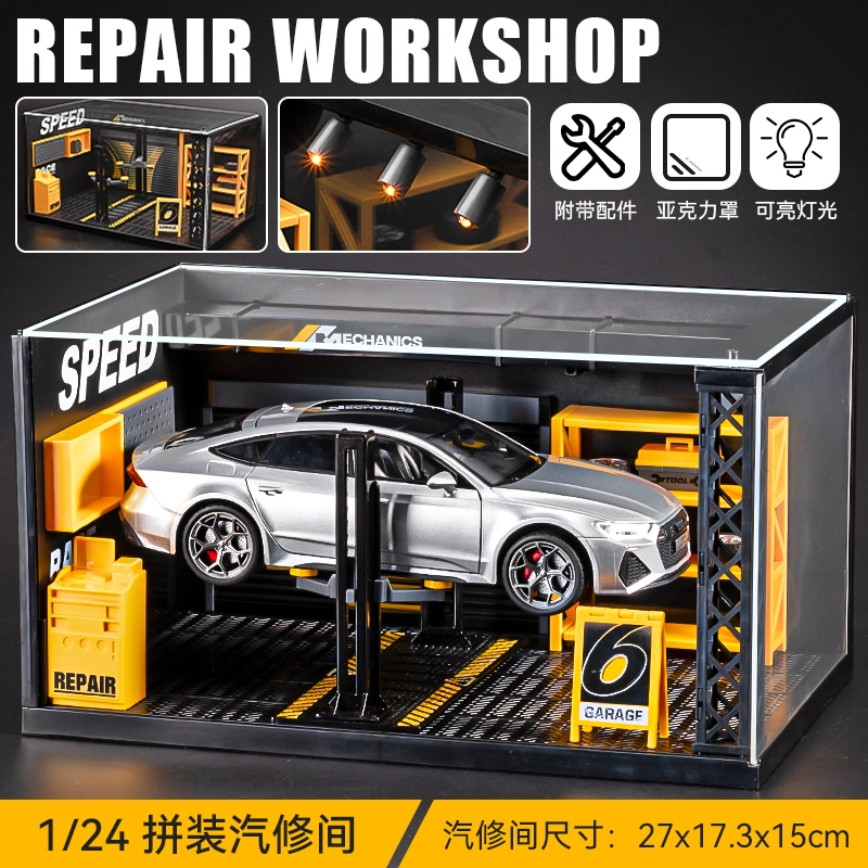 MX RS7 124