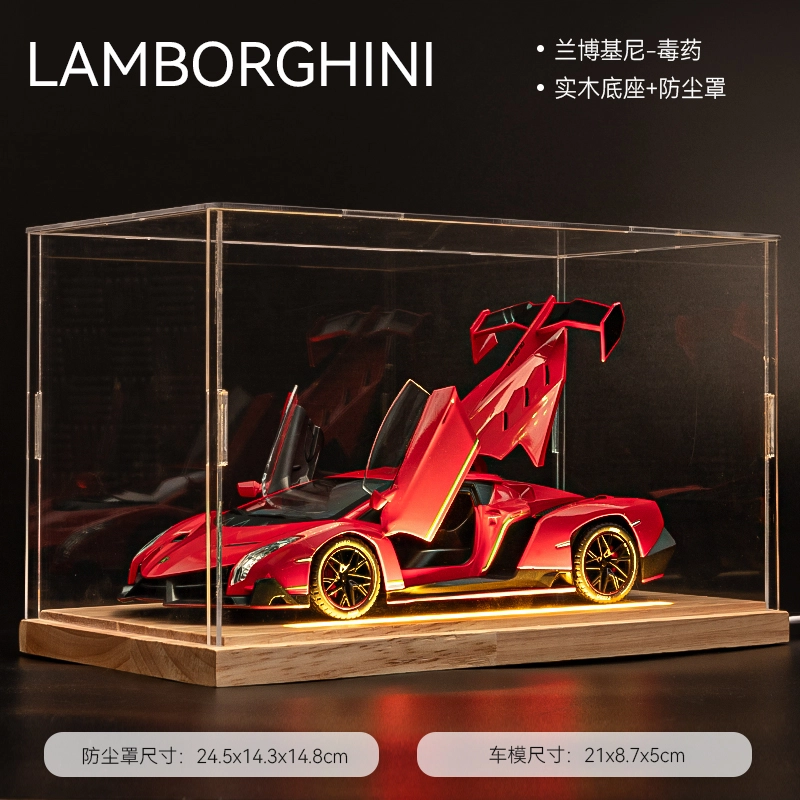 MX Veneno 124