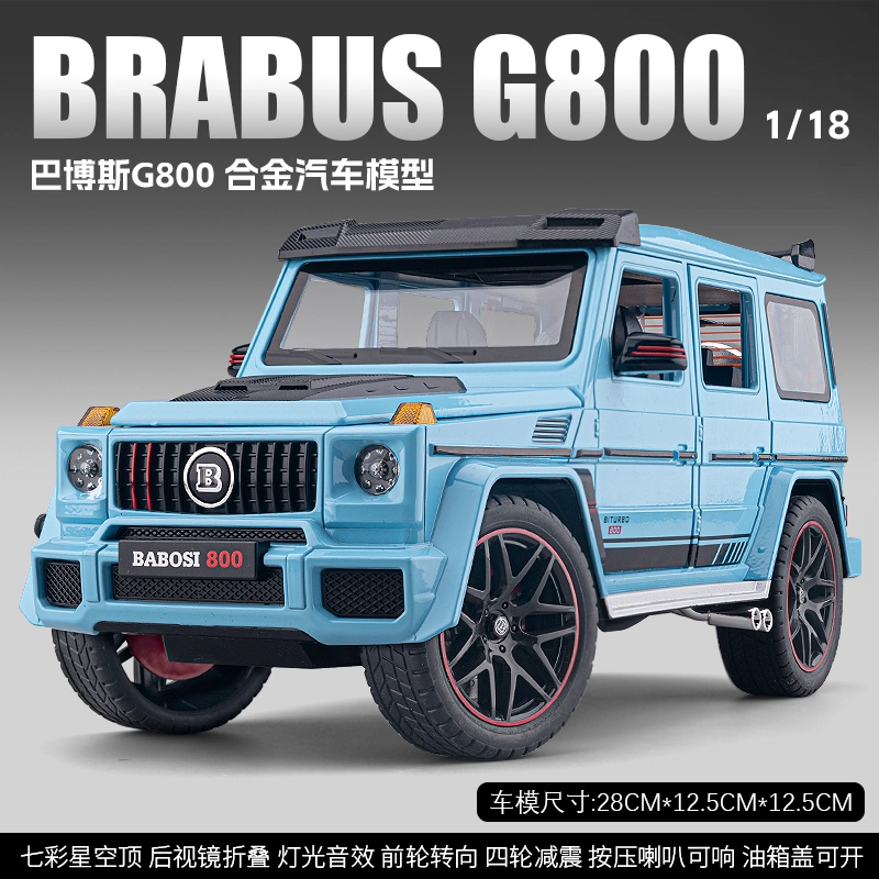 MX GG800 118