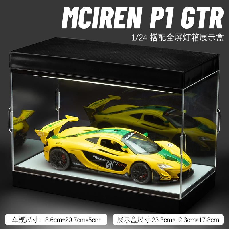 MX P1 GTR 124