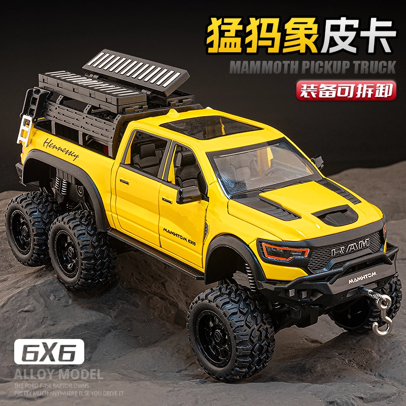 MX 124