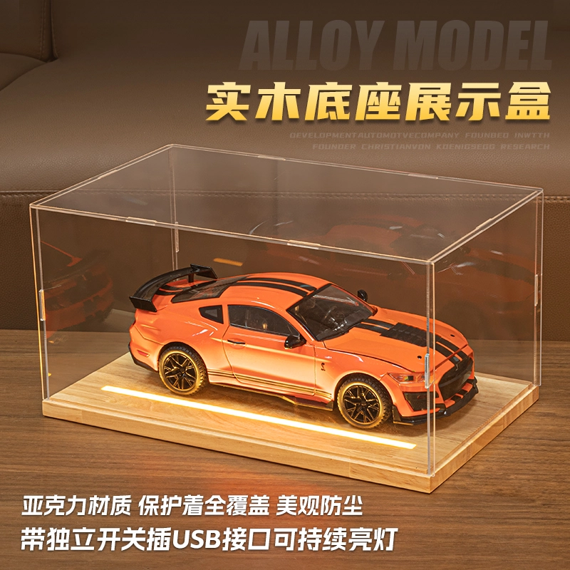 MX GT500 118