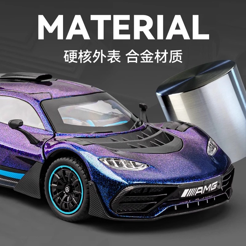 MX AMG ONE 124