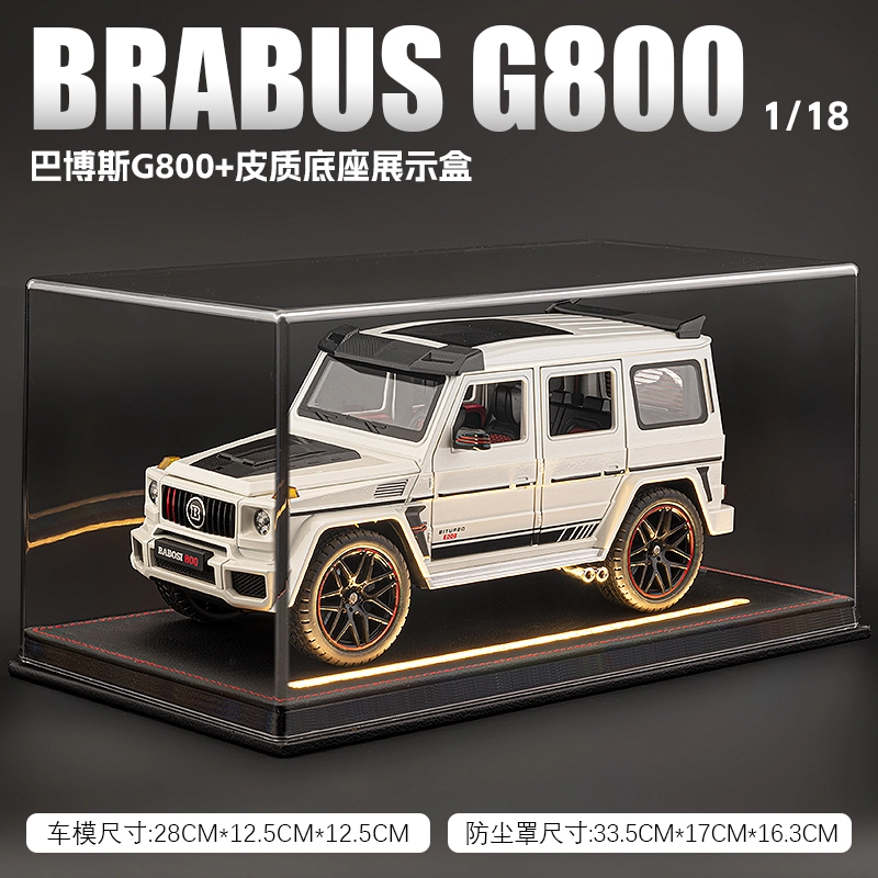 MX GG800 118
