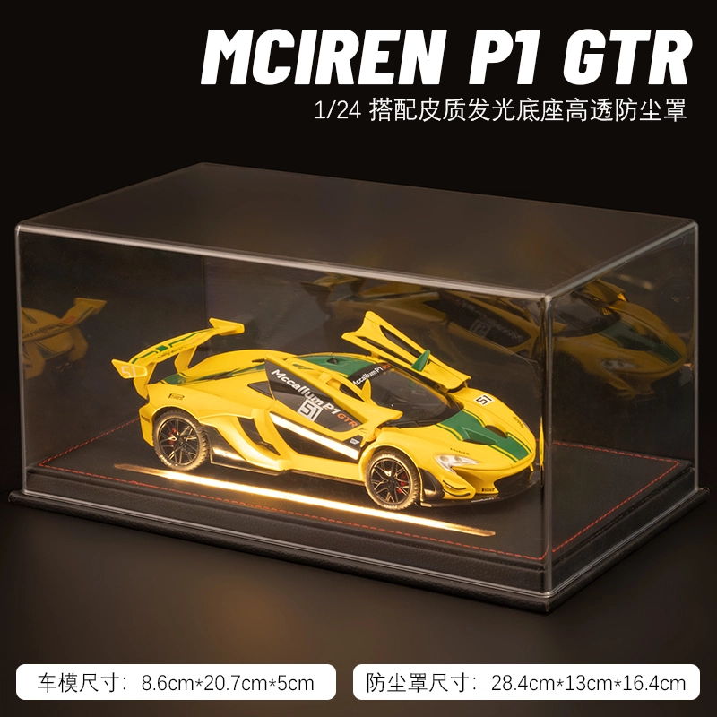 MX P1 GTR 124