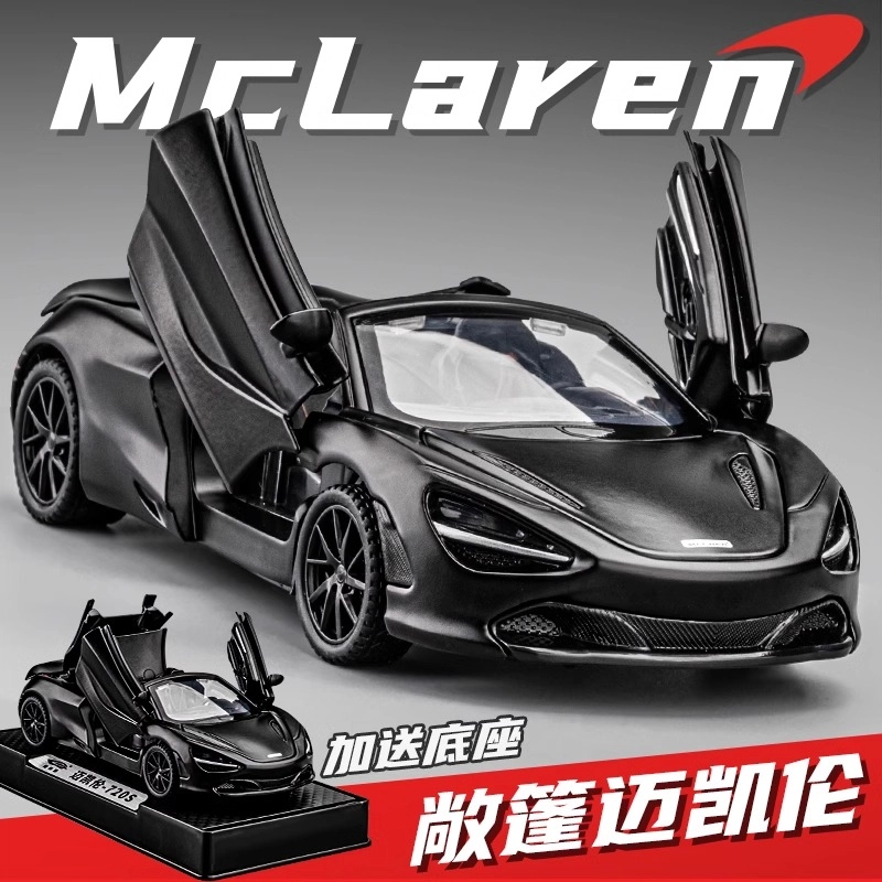 MX 720S132