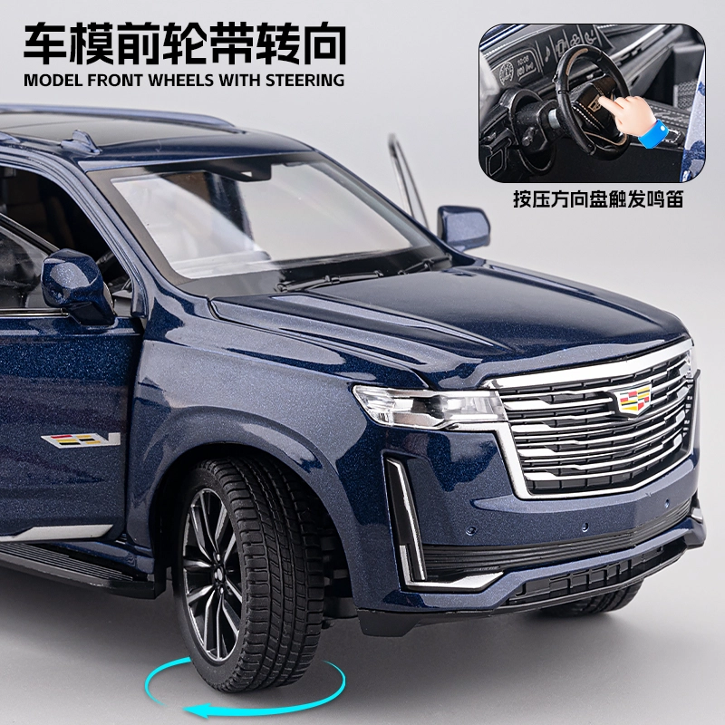 MX SUV 124