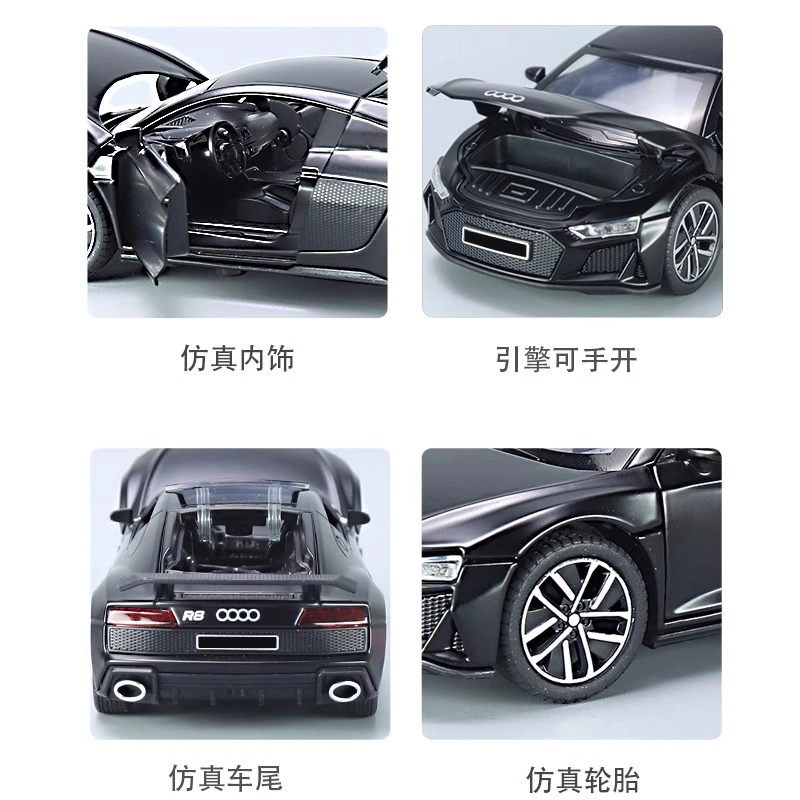 MX R8132