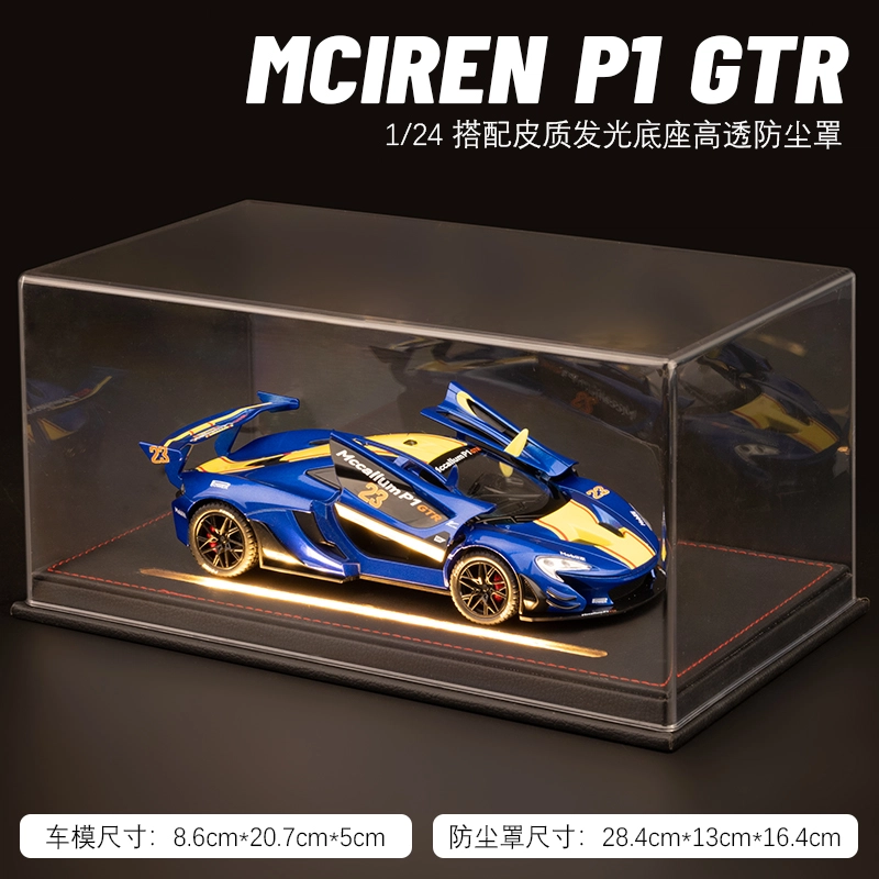 MX P1 GTR 124