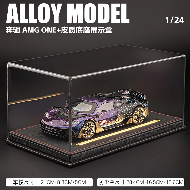 MX AMG ONE 124