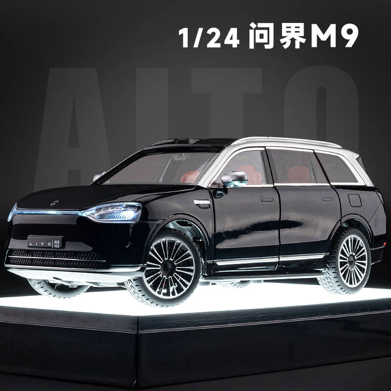 MX M9SUV 124