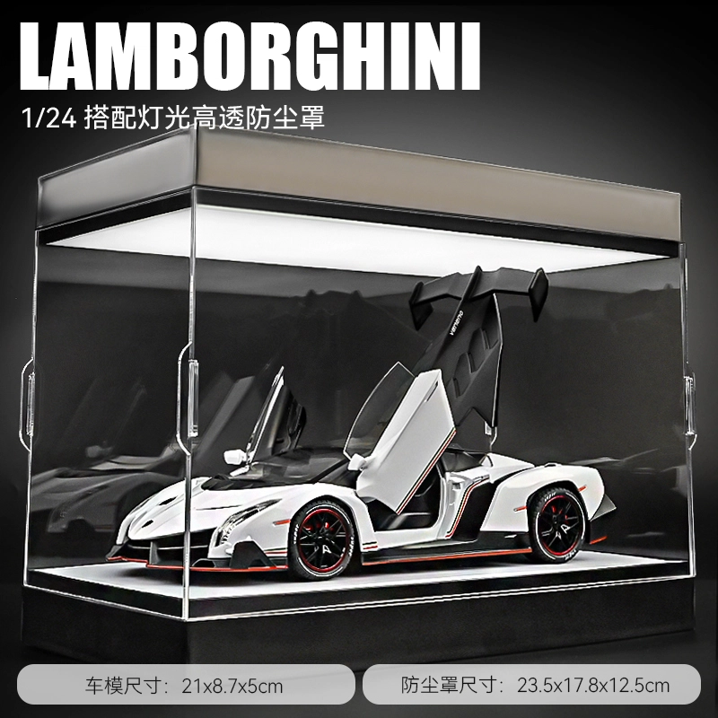 MX Veneno 124