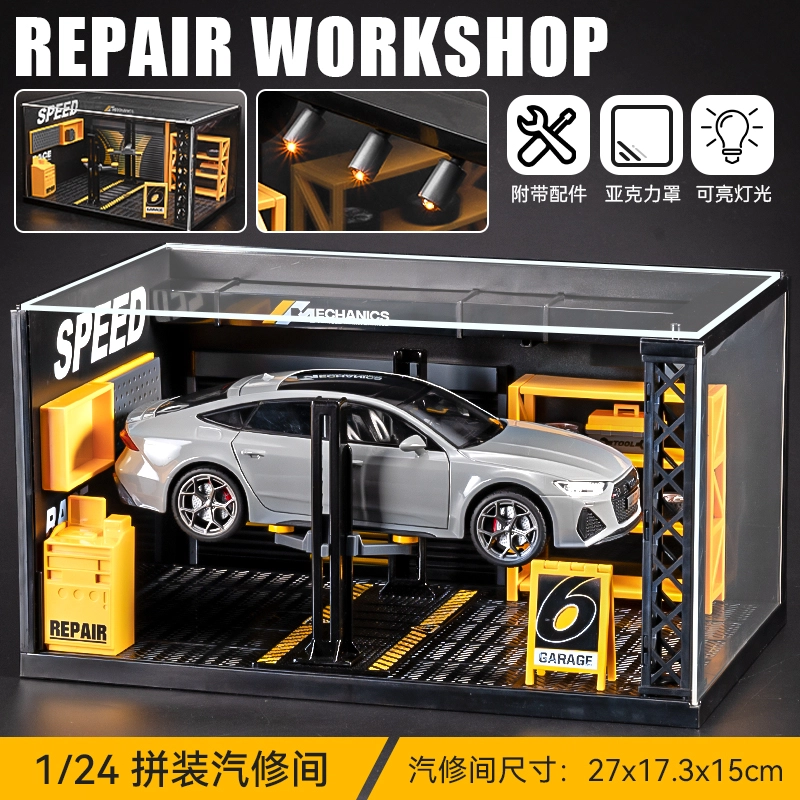 MX RS7 124