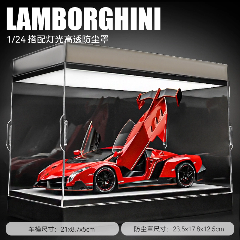 MX Veneno 124