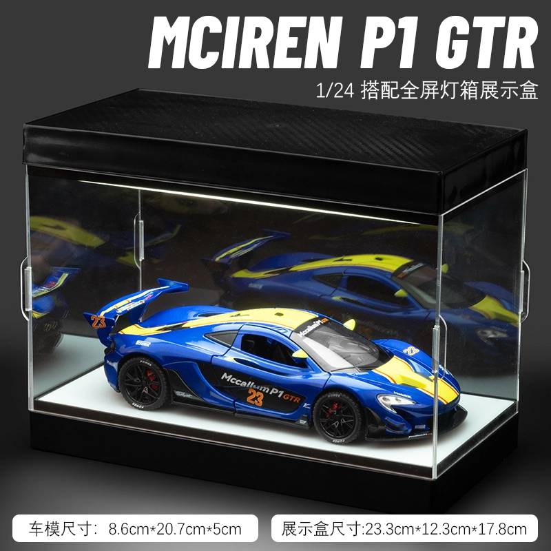 MX P1 GTR 124