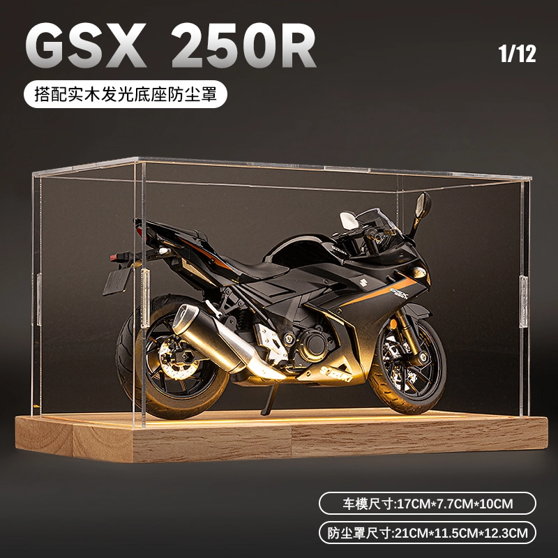 MX gsx250r 112
