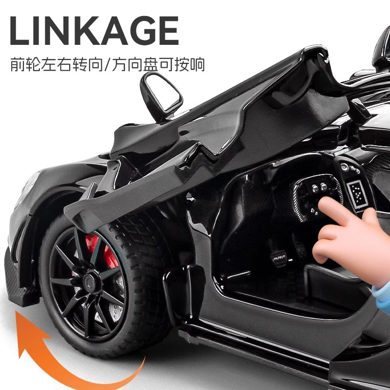 MX P1 124
