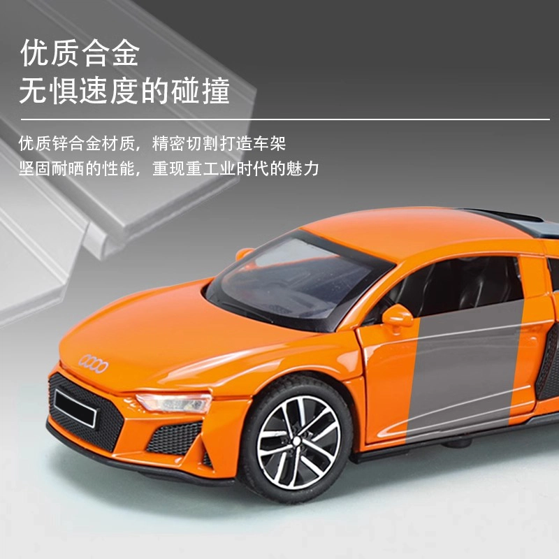 MX R8132