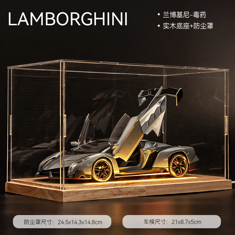 MX Veneno 124