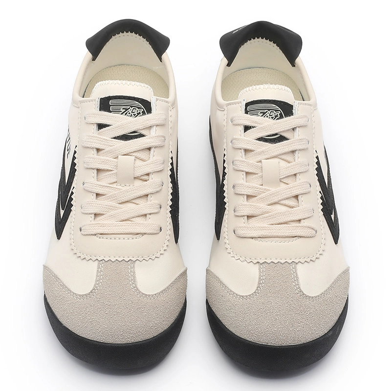 Feiyue