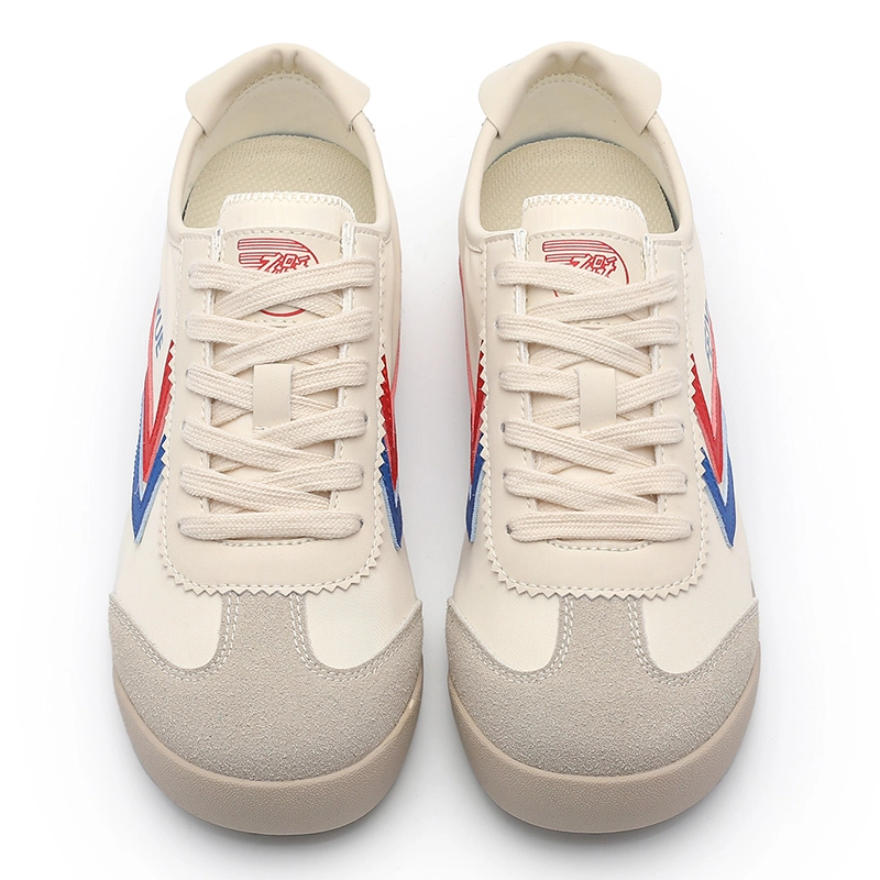 Feiyue