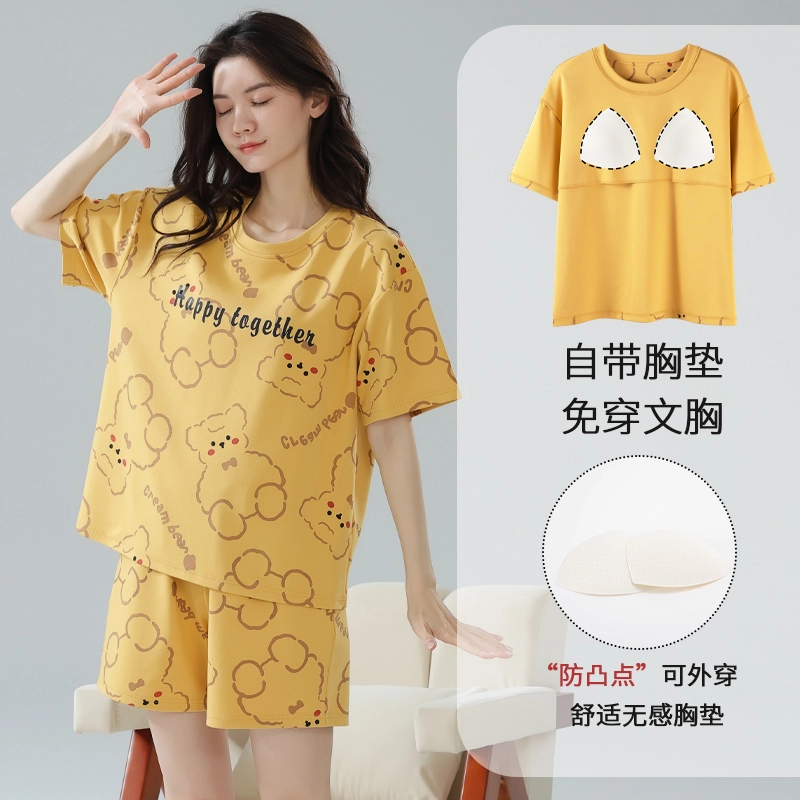 都市丽人 可爱卡通小熊纯色圆领短袖三分裤休闲时尚舒适透气柔软带胸垫防凸点可外穿家居睡衣套装 女款