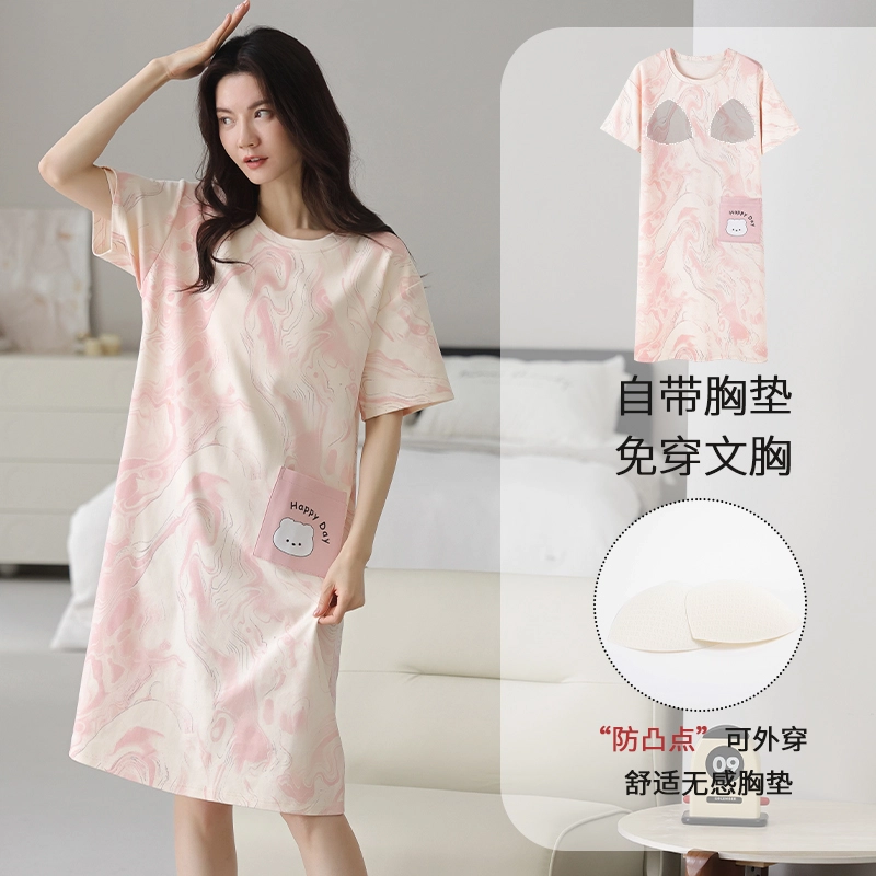 都市丽人 休闲时尚简约甜美小清新纯棉透气舒适柔软免穿文胸带胸垫防凸点可外穿家居短袖睡裙 女款