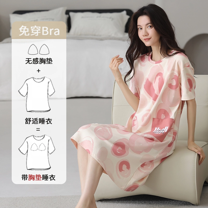 都市丽人 个性涂鸦甜美休闲时尚简约纯棉透气舒适柔软免穿文胸带胸垫防凸点可外穿家居短袖睡裙 女款