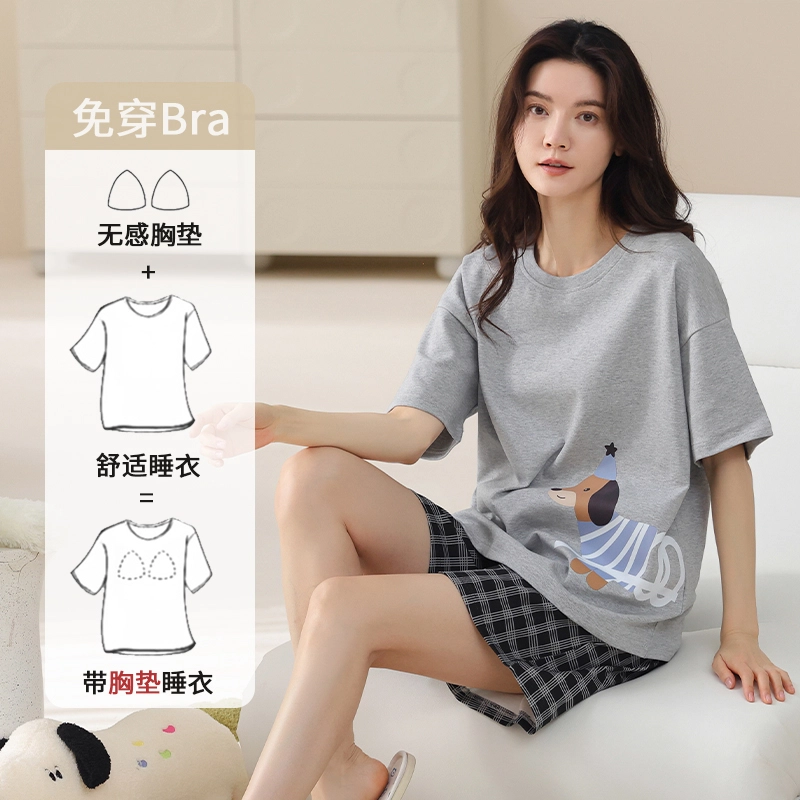 都市丽人 亲肤舒适轻薄透气休闲时尚简约免穿文胸带胸垫防凸点个性图案圆领短袖三分裤可外穿家居睡衣套装 女款
