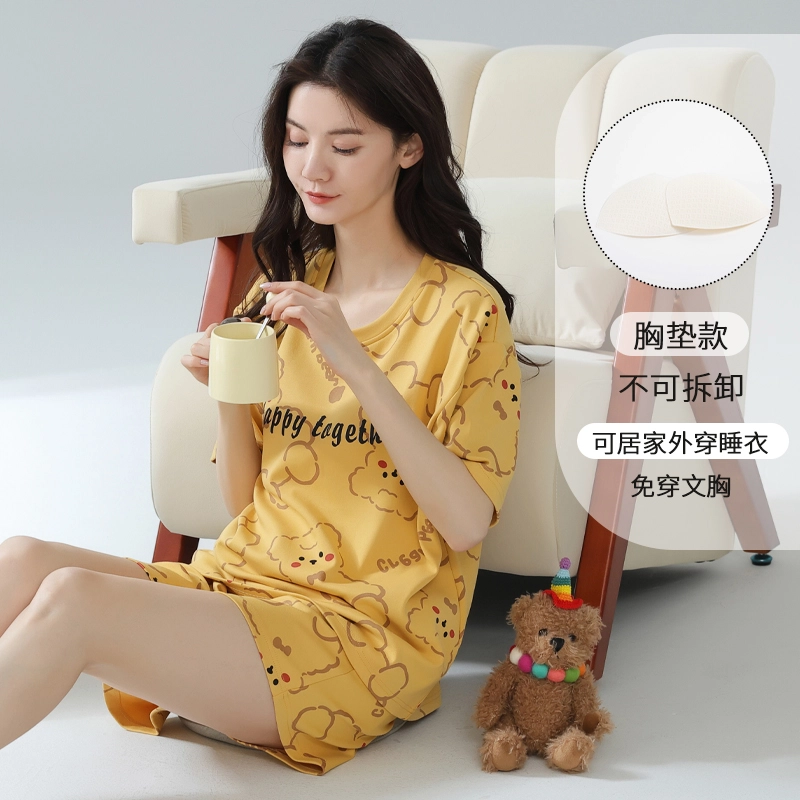 都市丽人 可爱卡通小熊纯色圆领短袖三分裤休闲时尚舒适透气柔软带胸垫防凸点可外穿家居睡衣套装 女款