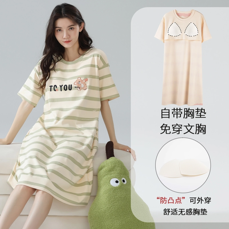 都市丽人 可爱小熊休闲时尚简约条纹纯棉透气舒适柔软免穿文胸带胸垫防凸点可外穿家居短袖睡裙 女款