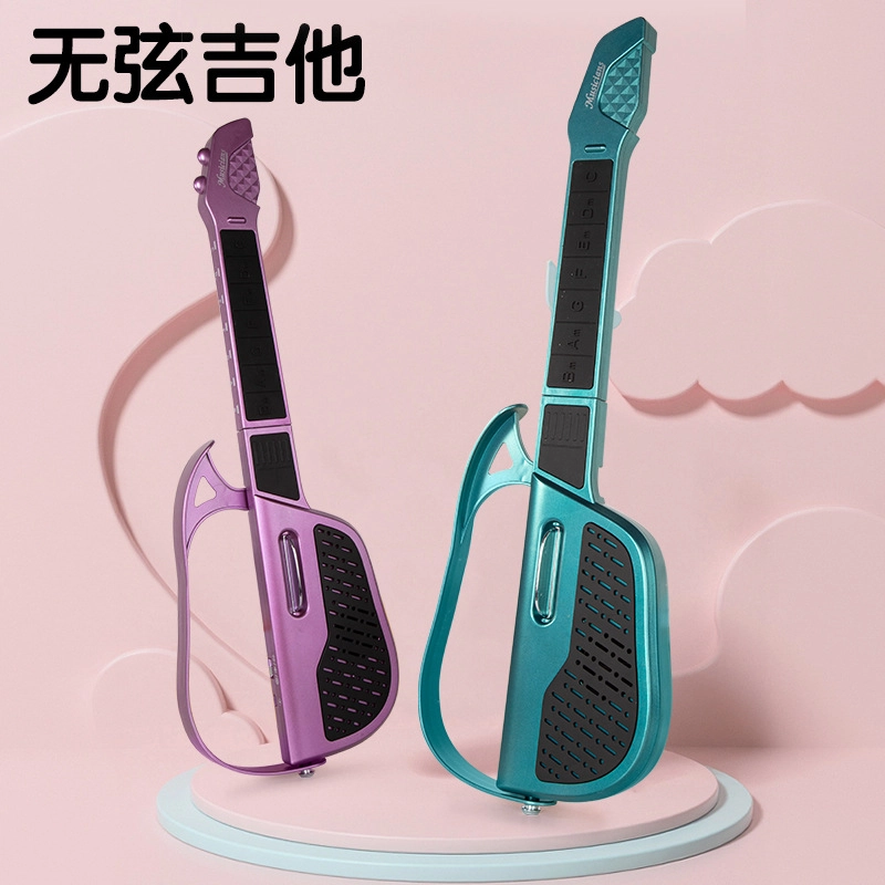 朵喵呦 电子无弦吉他自动挡 新手入门级可折叠 儿童吉他