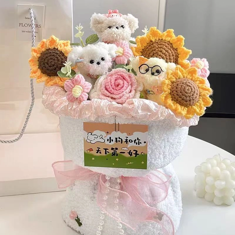 朵喵呦 可爱创意扭扭棒 小狗布偶花束 成品 卡通萌趣治愈 玩偶周边
