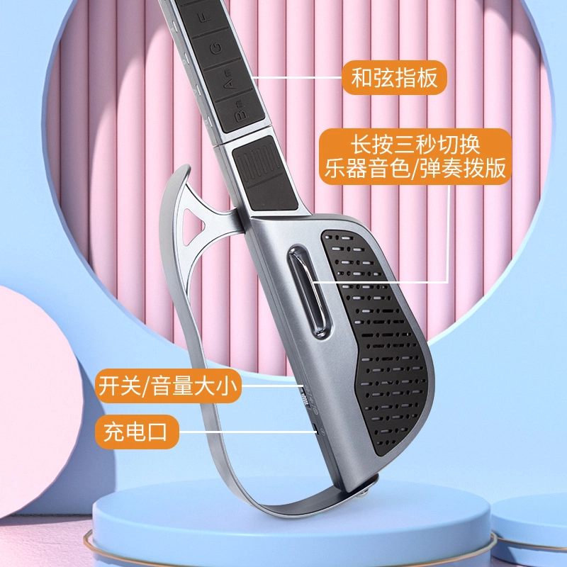 朵喵呦 电子无弦吉他自动挡 新手入门级可折叠 儿童吉他