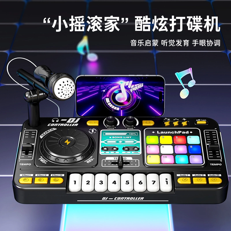 dj