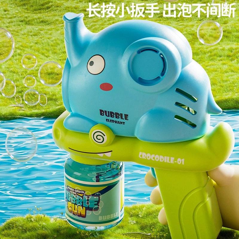 朵喵呦 卡皮巴拉 小象玩具 手持电动全自动 泡泡机